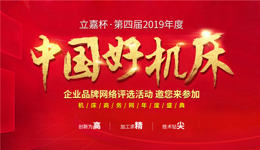 AG一飞冲天300倍游戏(中国游)·官方网站