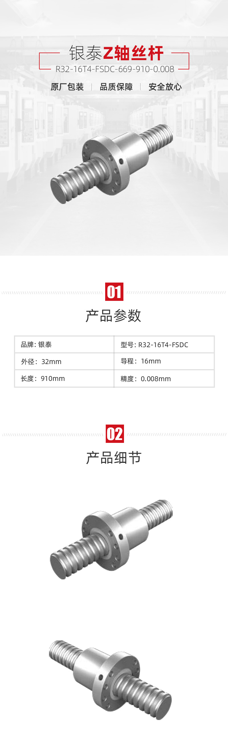 AG一飞冲天300倍游戏(中国游)·官方网站