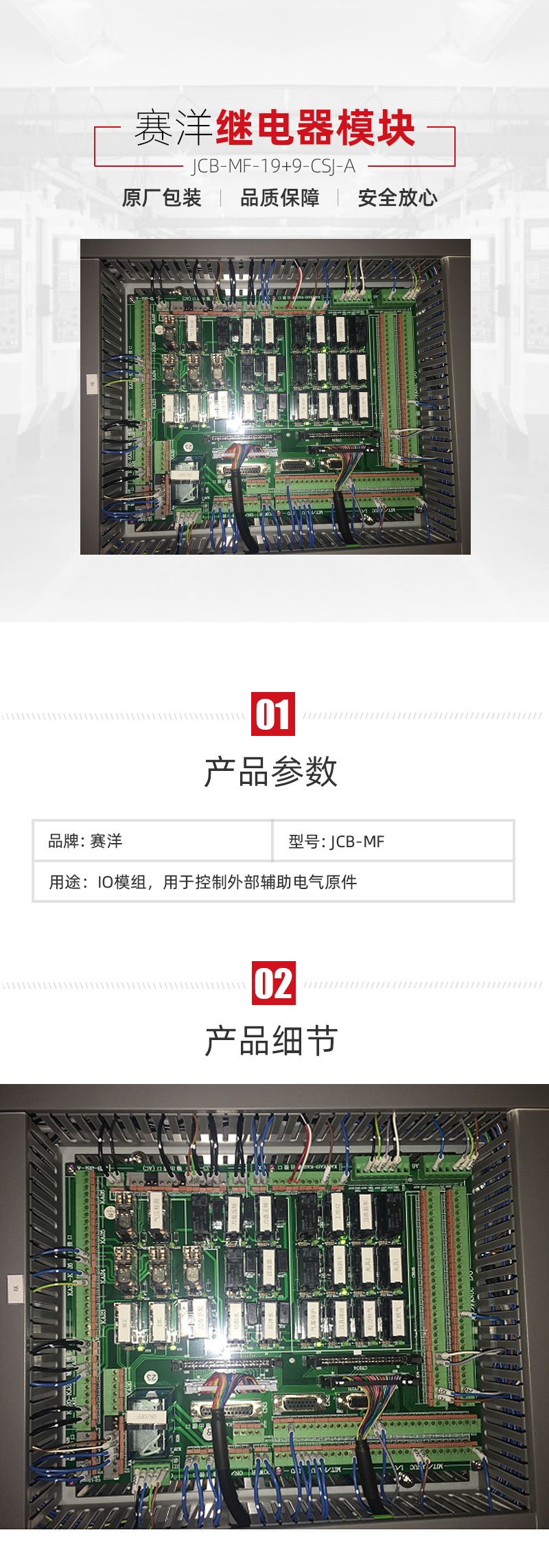 AG一飞冲天300倍游戏(中国游)·官方网站