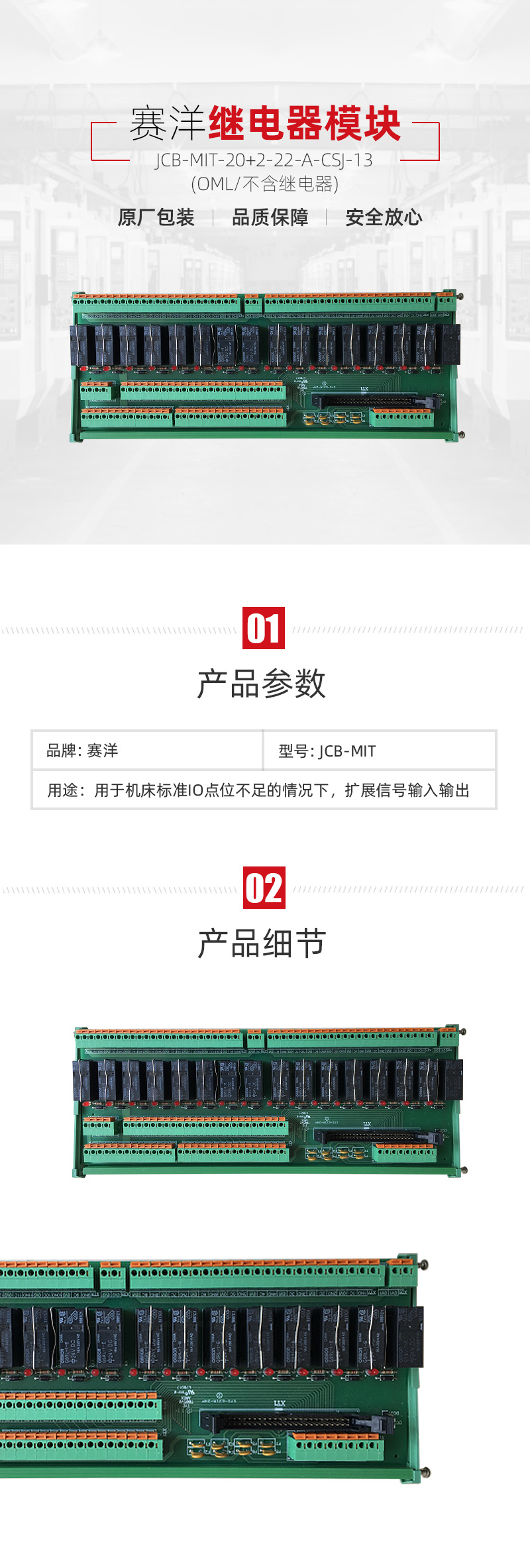 AG一飞冲天300倍游戏(中国游)·官方网站