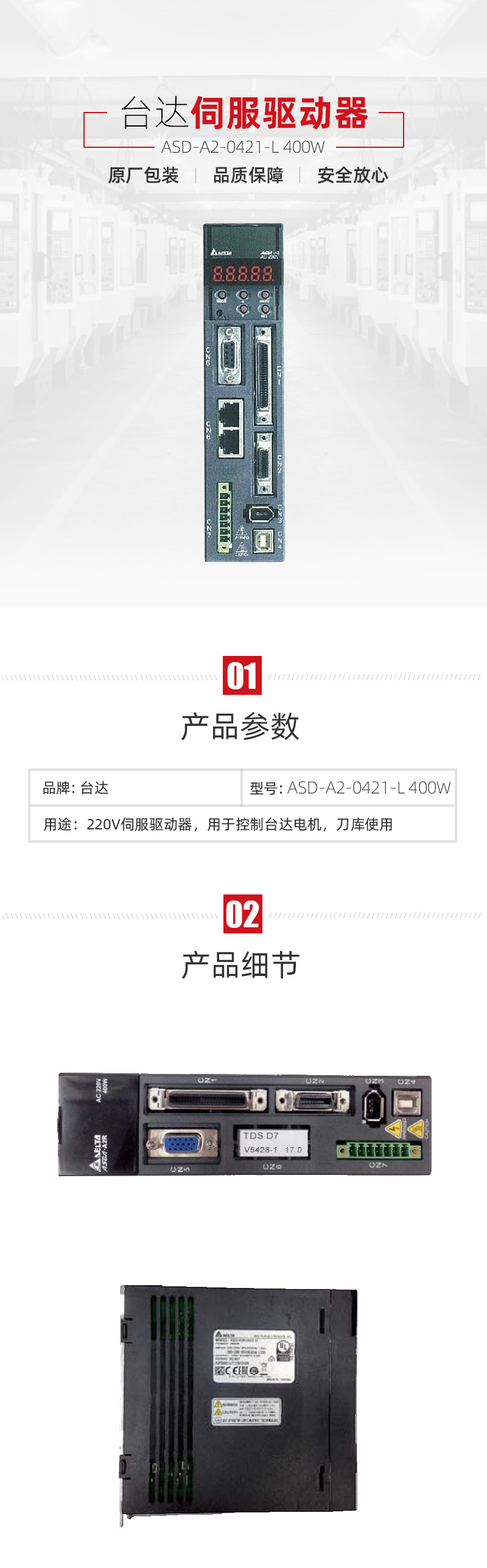 AG一飞冲天300倍游戏(中国游)·官方网站