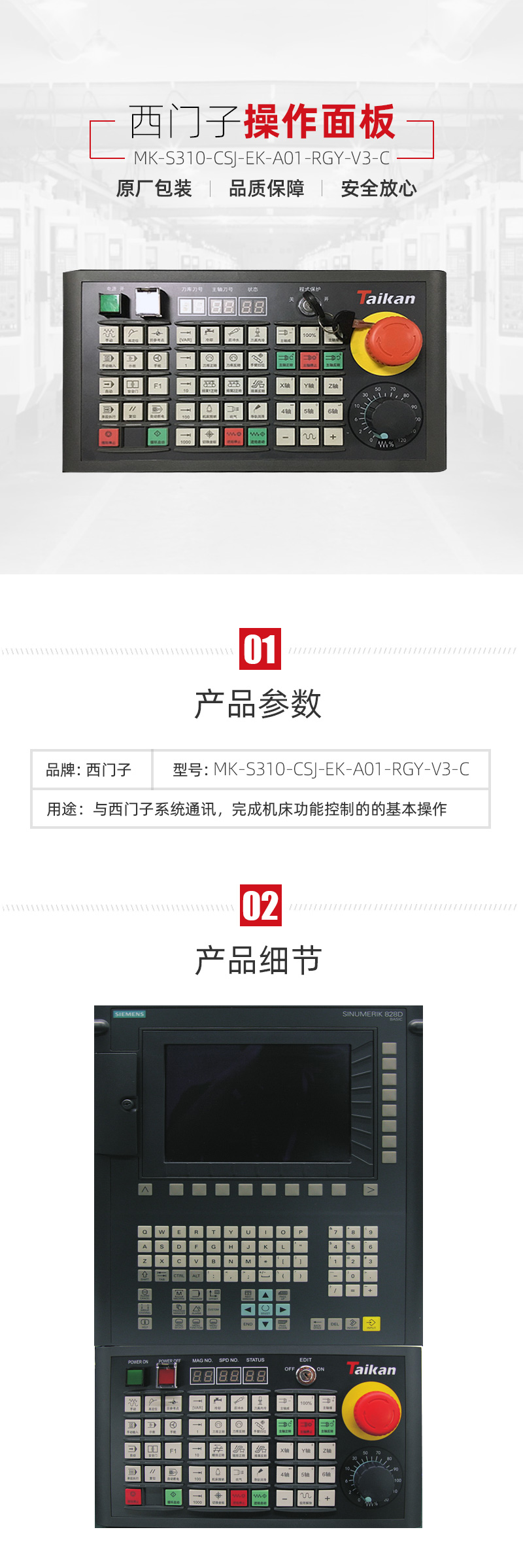 AG一飞冲天300倍游戏(中国游)·官方网站