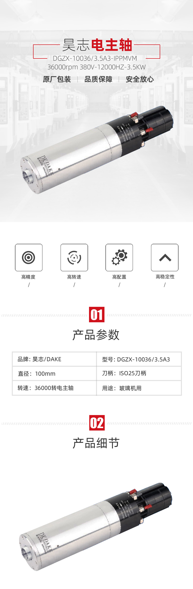 AG一飞冲天300倍游戏(中国游)·官方网站