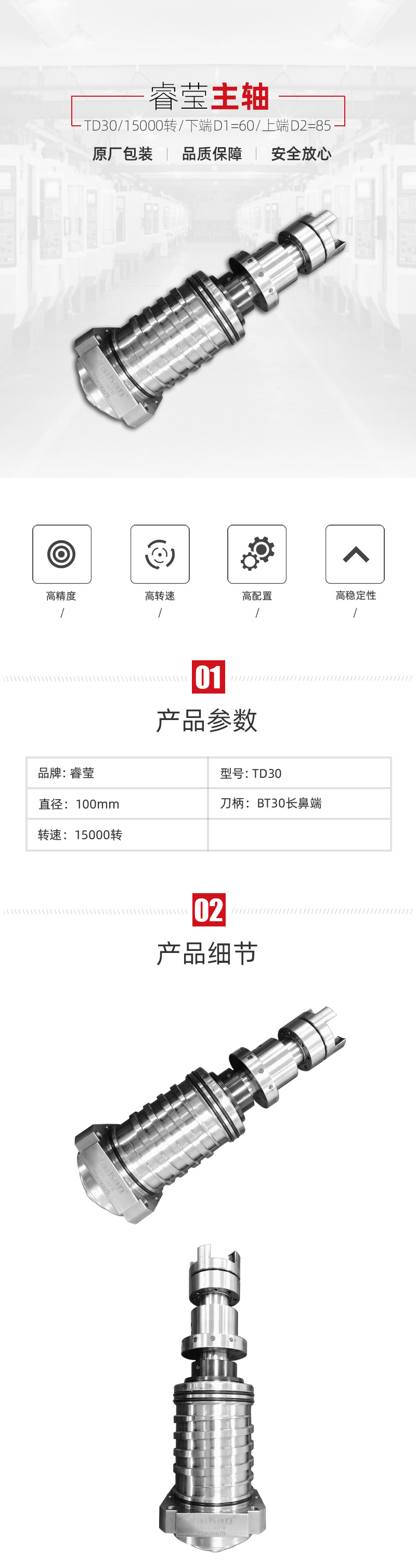 AG一飞冲天300倍游戏(中国游)·官方网站