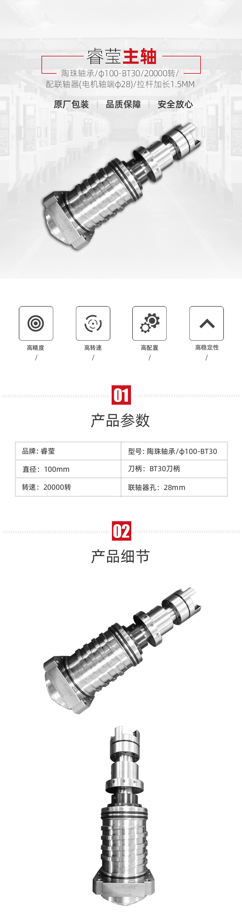 AG一飞冲天300倍游戏(中国游)·官方网站
