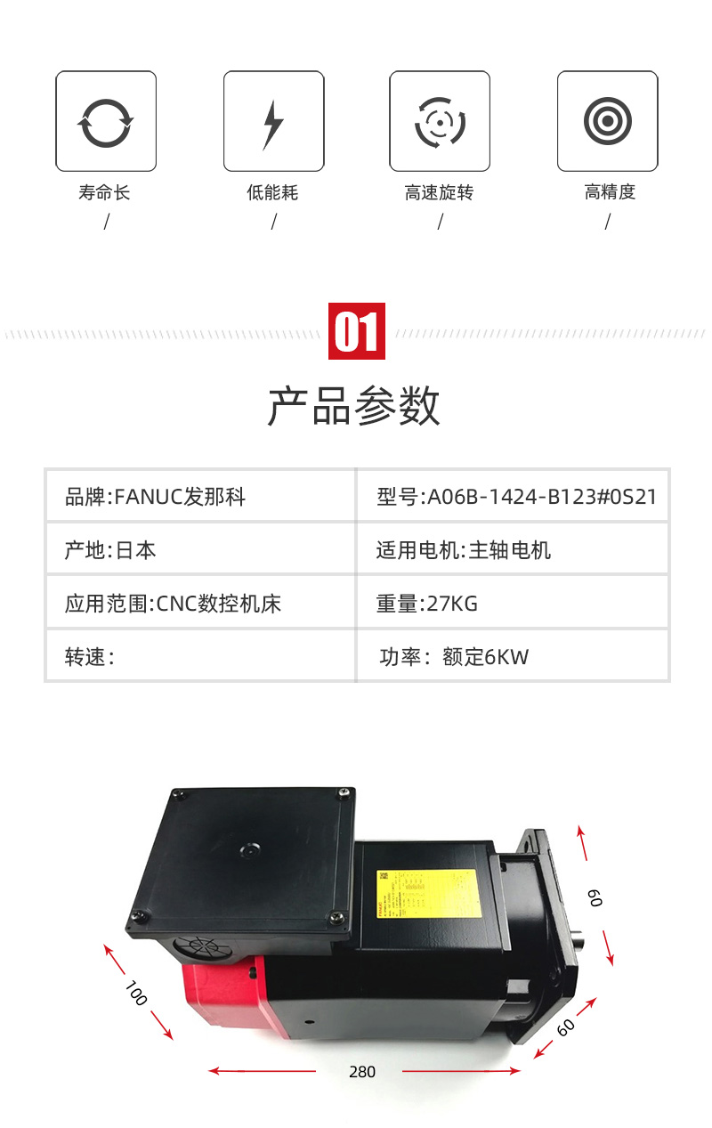 AG一飞冲天300倍游戏(中国游)·官方网站