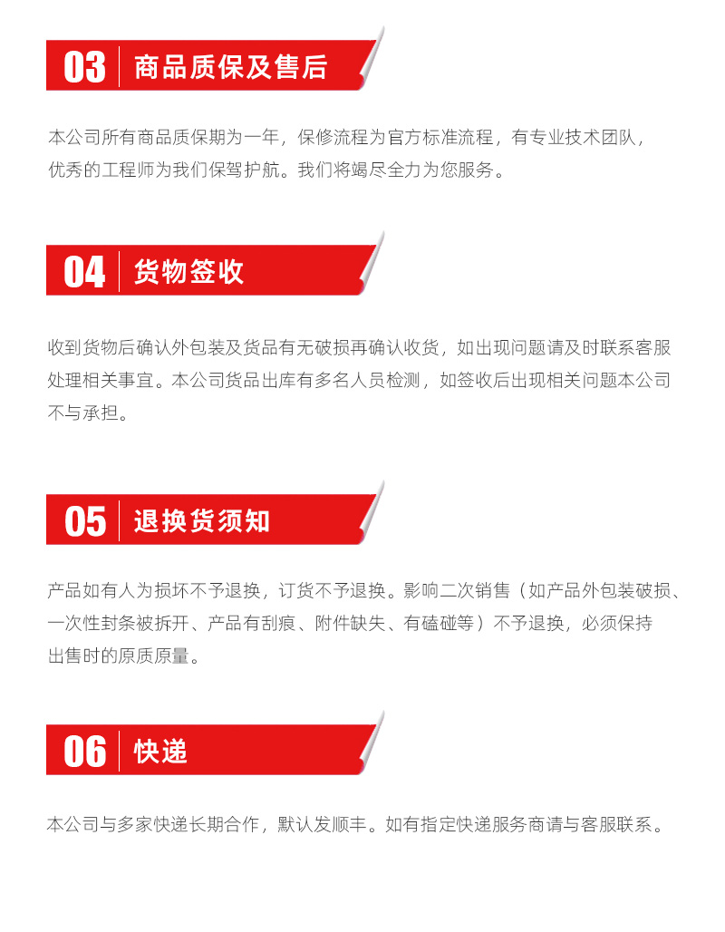 AG一飞冲天300倍游戏(中国游)·官方网站