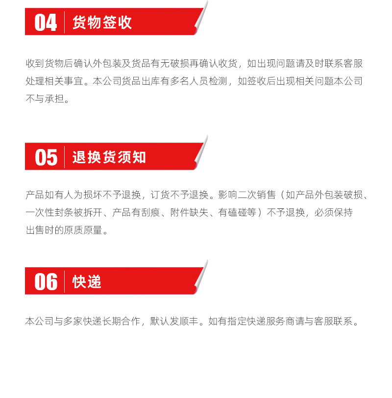 AG一飞冲天300倍游戏(中国游)·官方网站