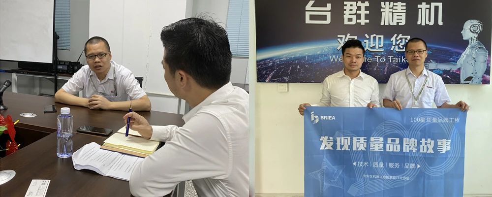 发现幼组走进AG一飞冲天