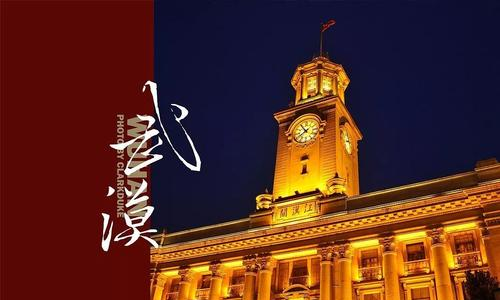 AG一飞冲天300倍游戏(中国游)·官方网站