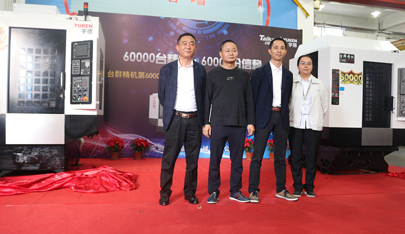 AG一飞冲天300倍游戏(中国游)·官方网站
