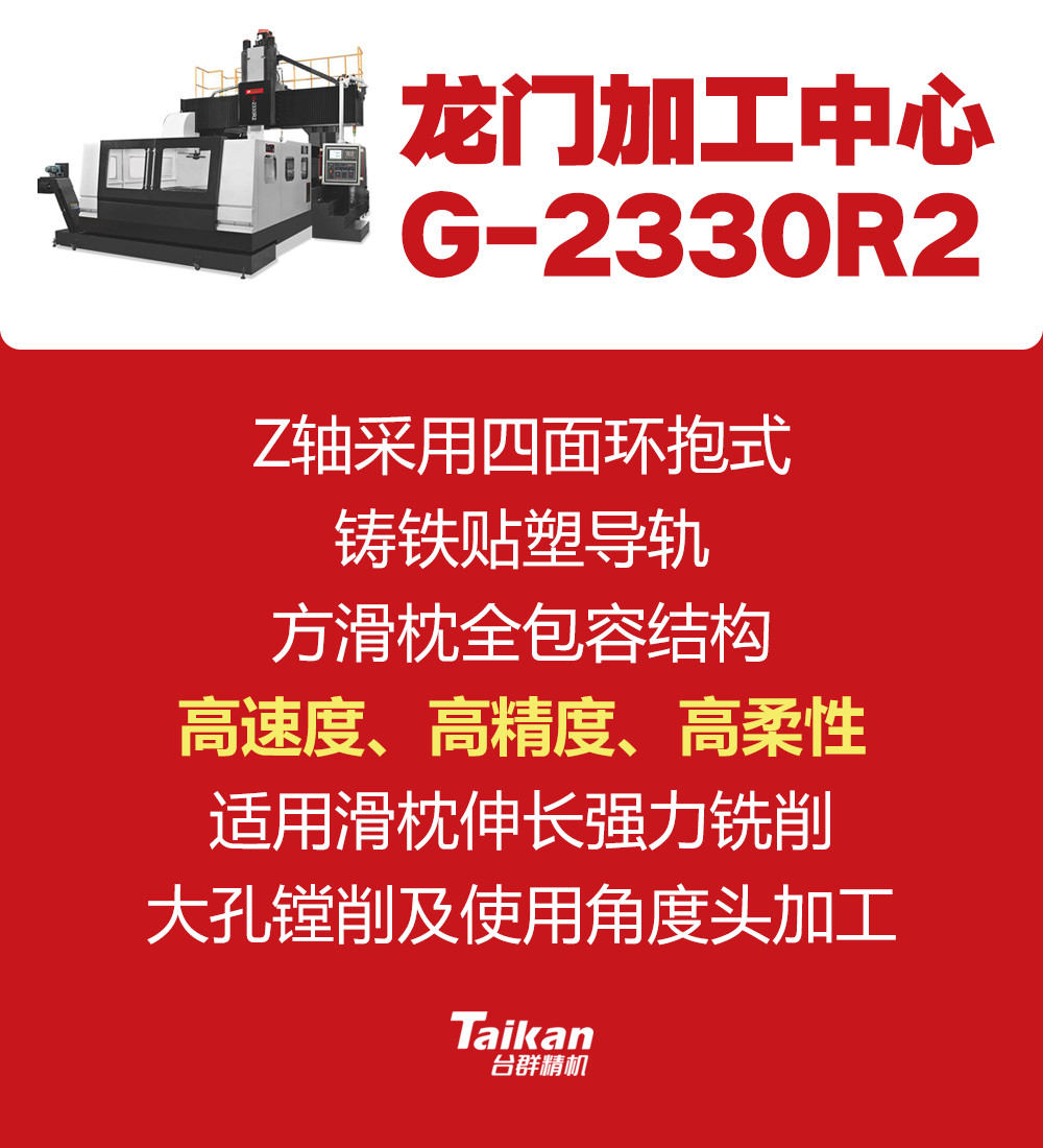AG一飞冲天300倍游戏(中国游)·官方网站