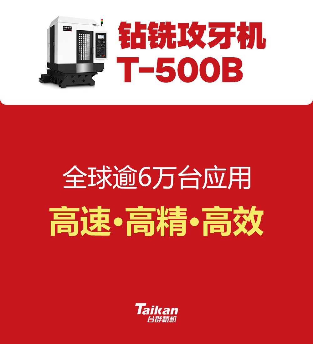 AG一飞冲天300倍游戏(中国游)·官方网站