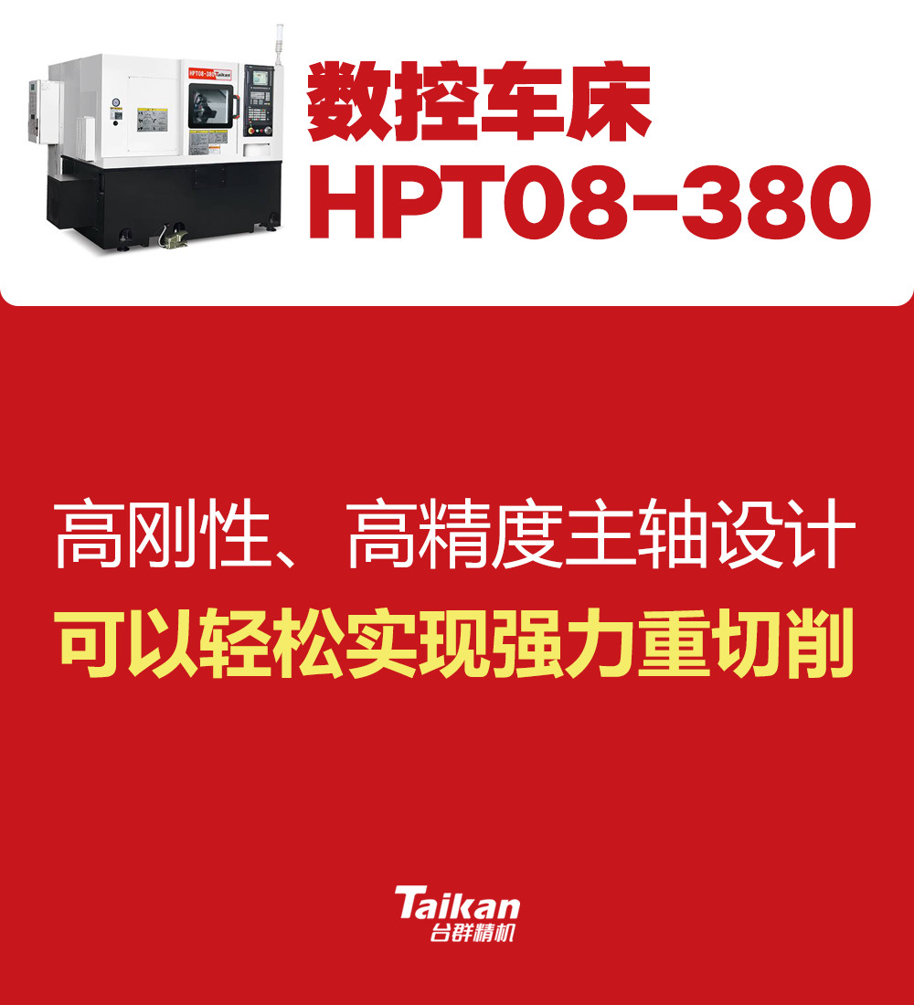 AG一飞冲天300倍游戏(中国游)·官方网站