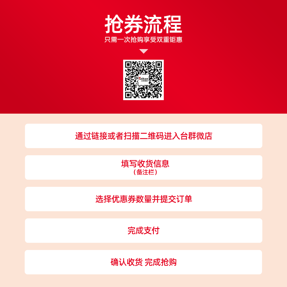AG一飞冲天300倍游戏(中国游)·官方网站