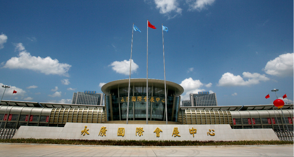 AG一飞冲天300倍游戏(中国游)·官方网站