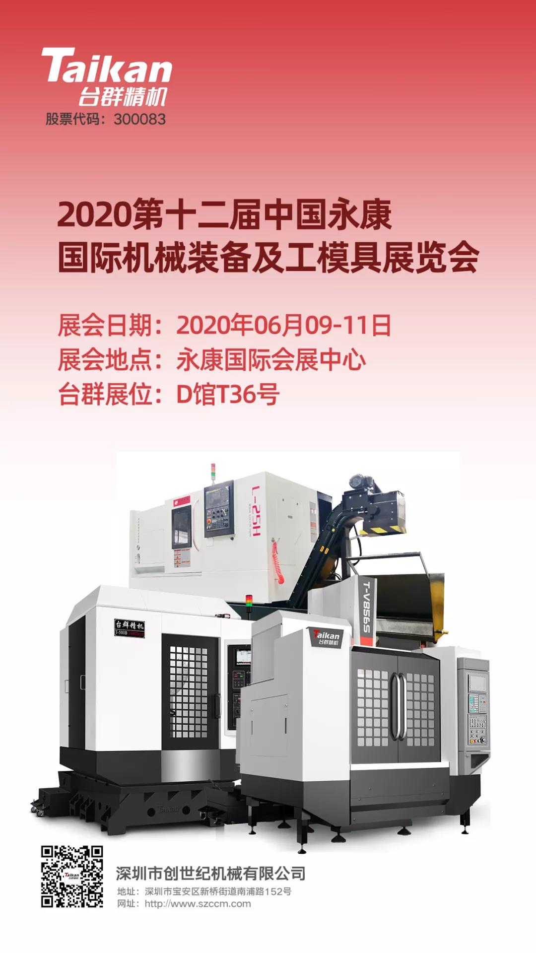 AG一飞冲天300倍游戏(中国游)·官方网站
