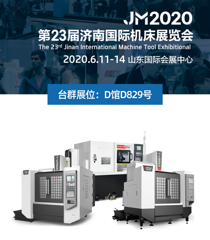 AG一飞冲天300倍游戏(中国游)·官方网站
