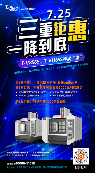 AG一飞冲天300倍游戏(中国游)·官方网站