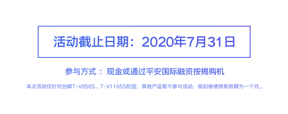 AG一飞冲天300倍游戏(中国游)·官方网站