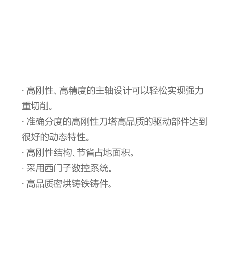 2020929163835630