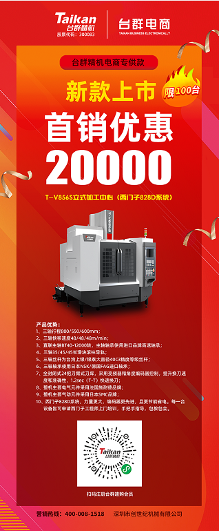 AG一飞冲天300倍游戏(中国游)·官方网站