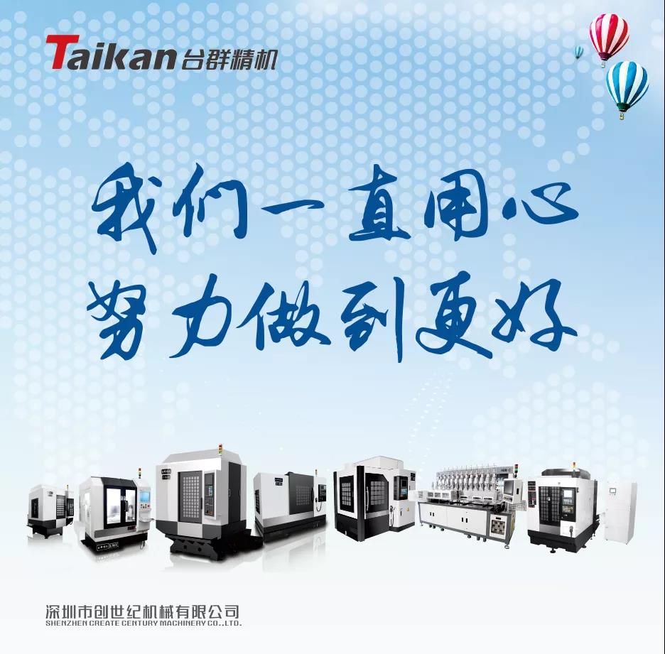 AG一飞冲天300倍游戏(中国游)·官方网站