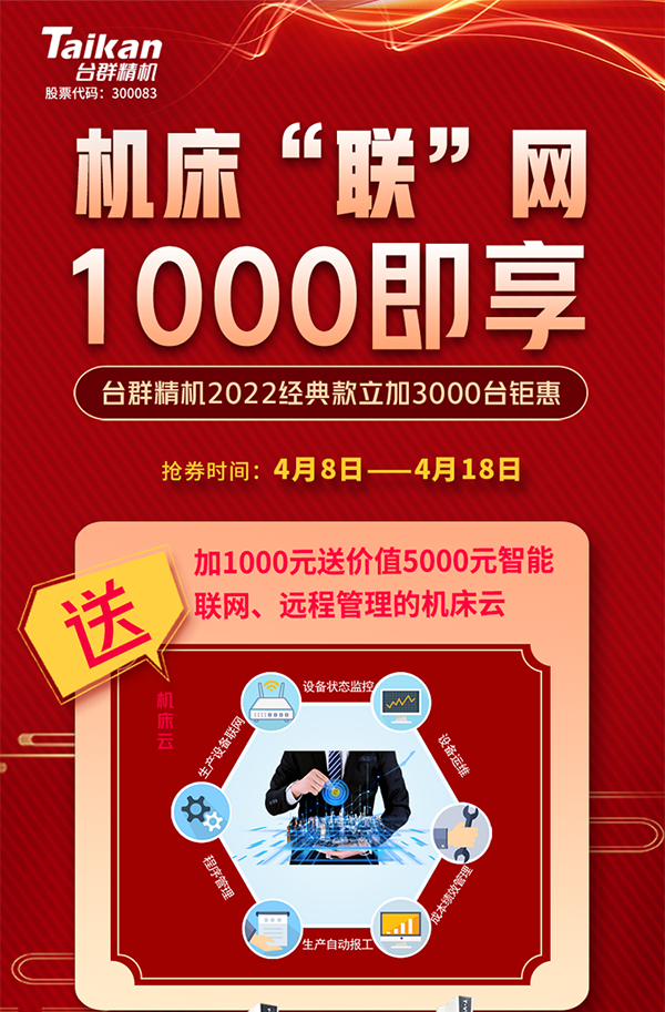 AG一飞冲天300倍游戏(中国游)·官方网站