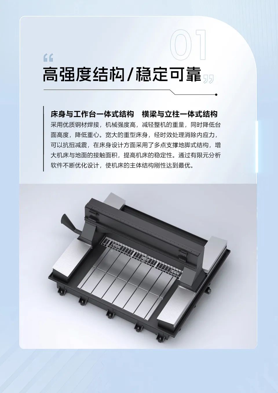 AG一飞冲天300倍游戏(中国游)·官方网站
