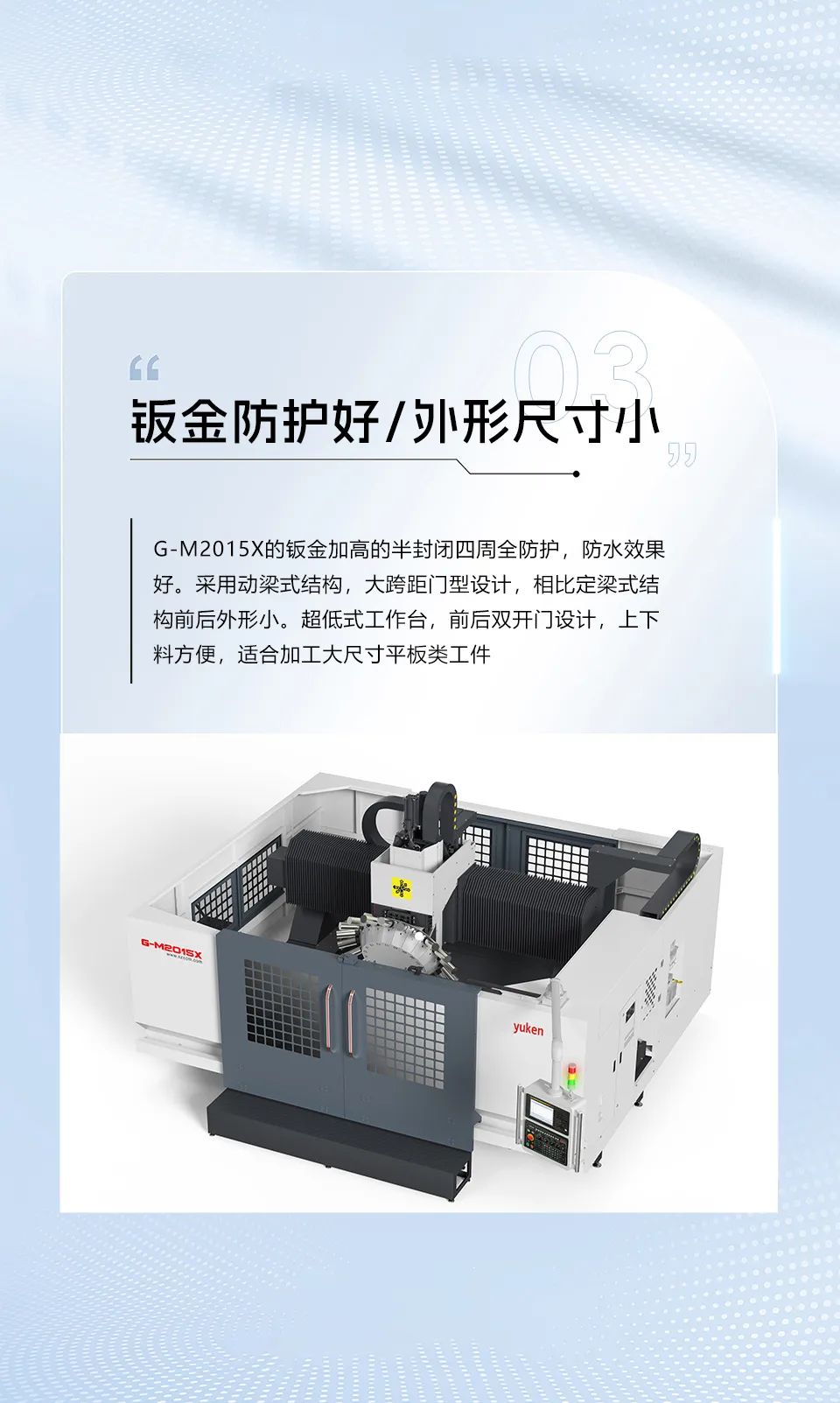 AG一飞冲天300倍游戏(中国游)·官方网站