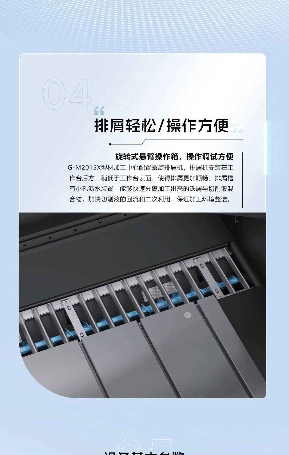 AG一飞冲天300倍游戏(中国游)·官方网站