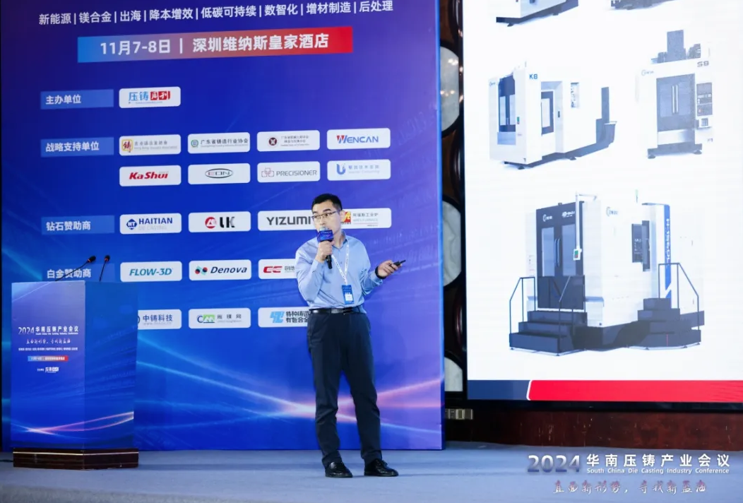 2024123154340295 AG一飞冲天300倍游戏(中国游)·官方网站