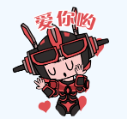 AG一飞冲天300倍游戏(中国游)·官方网站