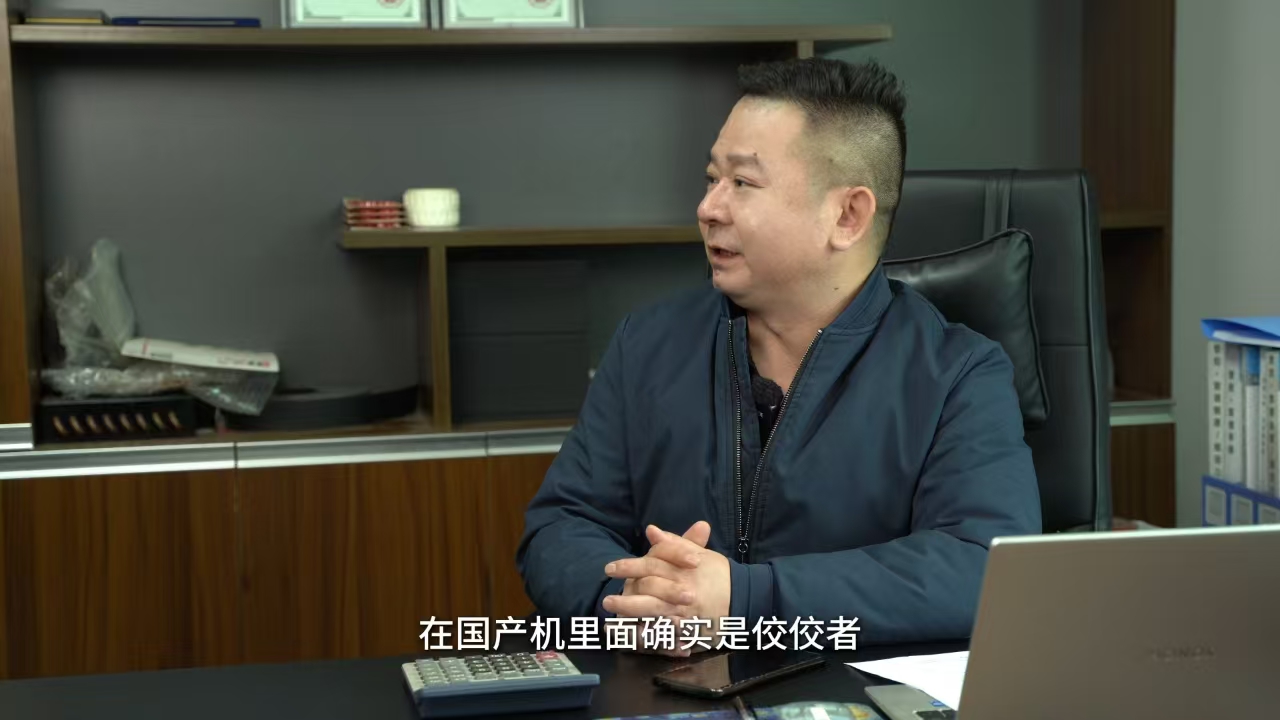 20253311407172 AG一飞冲天300倍游戏(中国游)·官方网站