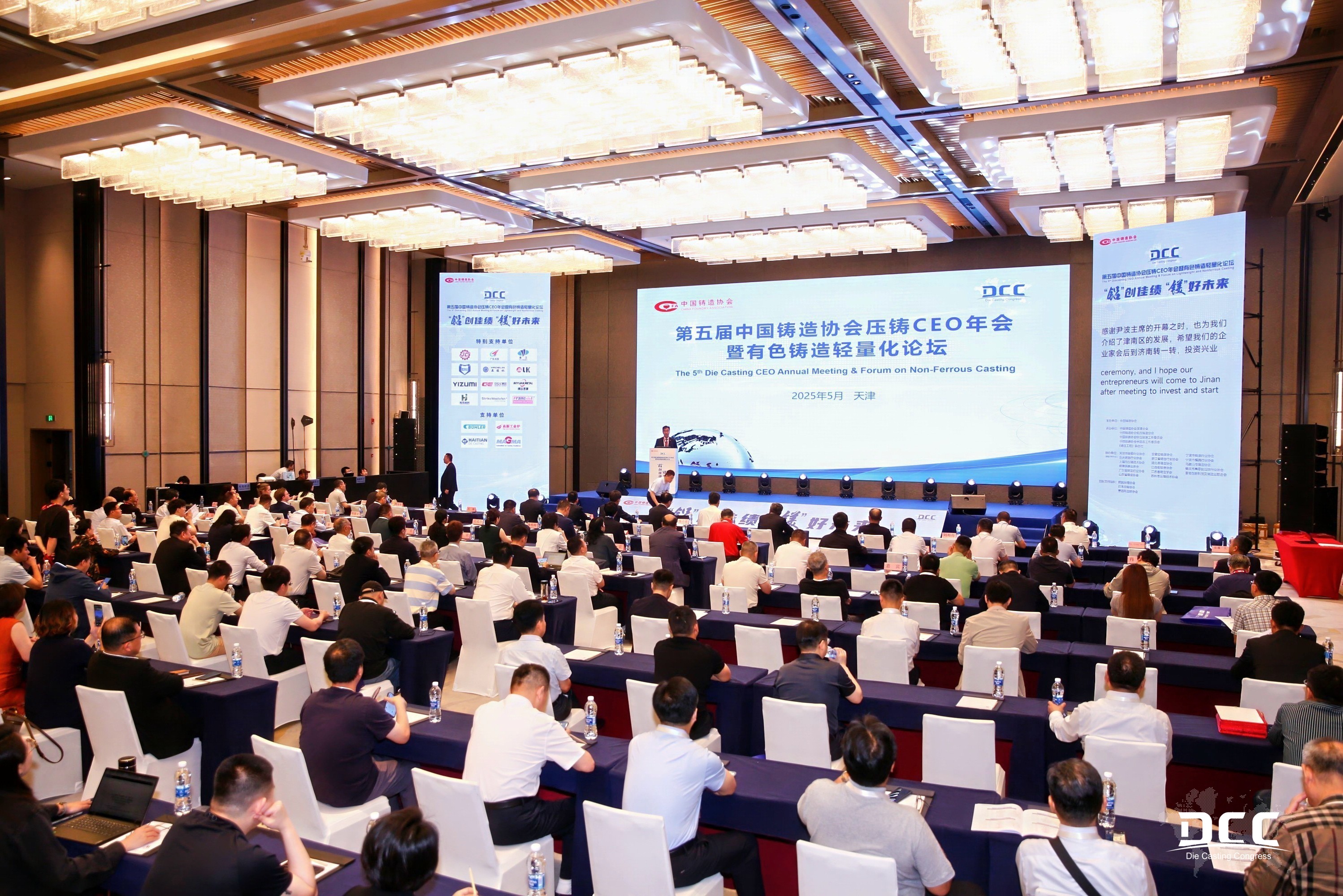 AG一飞冲天300倍游戏(中国游)·官方网站