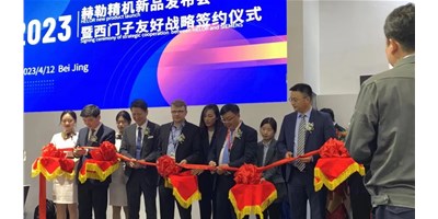 CIMT赫勒精机HQ5超燃出场，来这里见证机床行业“数智”升级！