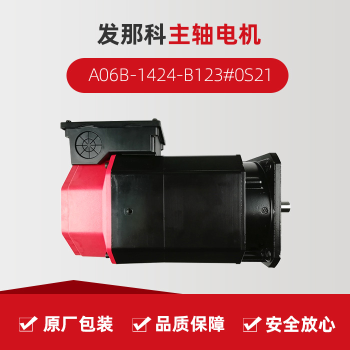 AG一飞冲天300倍游戏(中国游)·官方网站