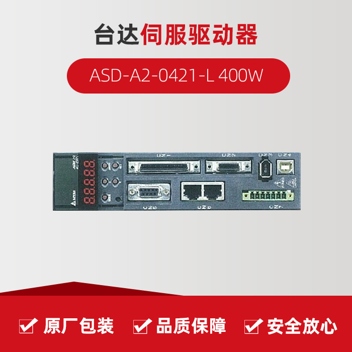 AG一飞冲天300倍游戏(中国游)·官方网站
