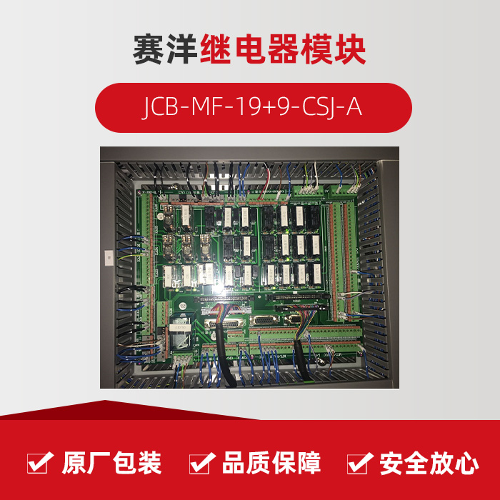AG一飞冲天300倍游戏(中国游)·官方网站