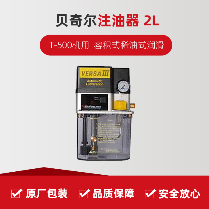AG一飞冲天300倍游戏(中国游)·官方网站