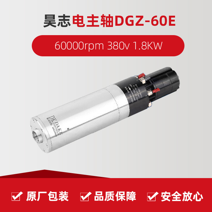 AG一飞冲天300倍游戏(中国游)·官方网站
